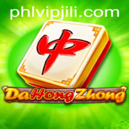 Exploring DaHongZhong: A Comprehensive Guide to the Game and Its Unique Features