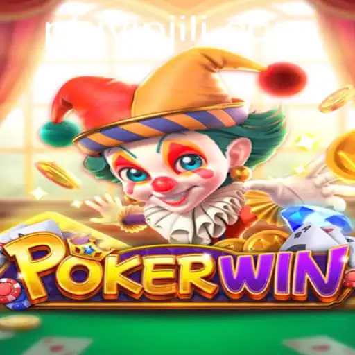 Mastering POKERWIN: An In-Depth Guide to Winning Strategies